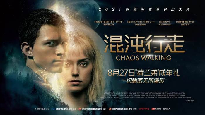 电影《混沌行走/Chaos Walking》4K-国英双语-内嵌官方中字